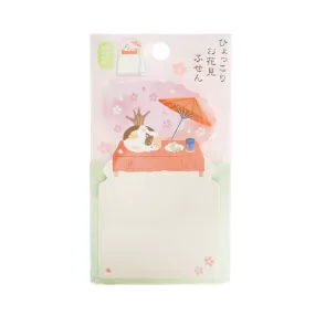 Active Coporation Sakura & Cat Sticky Notes